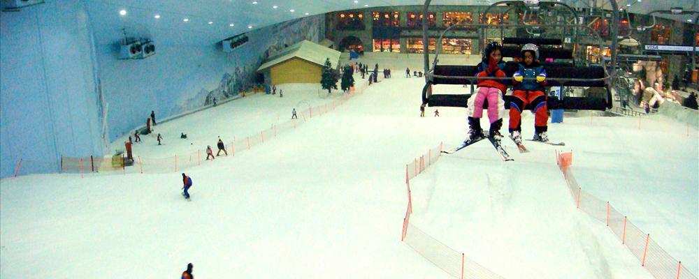 kids learning to ski